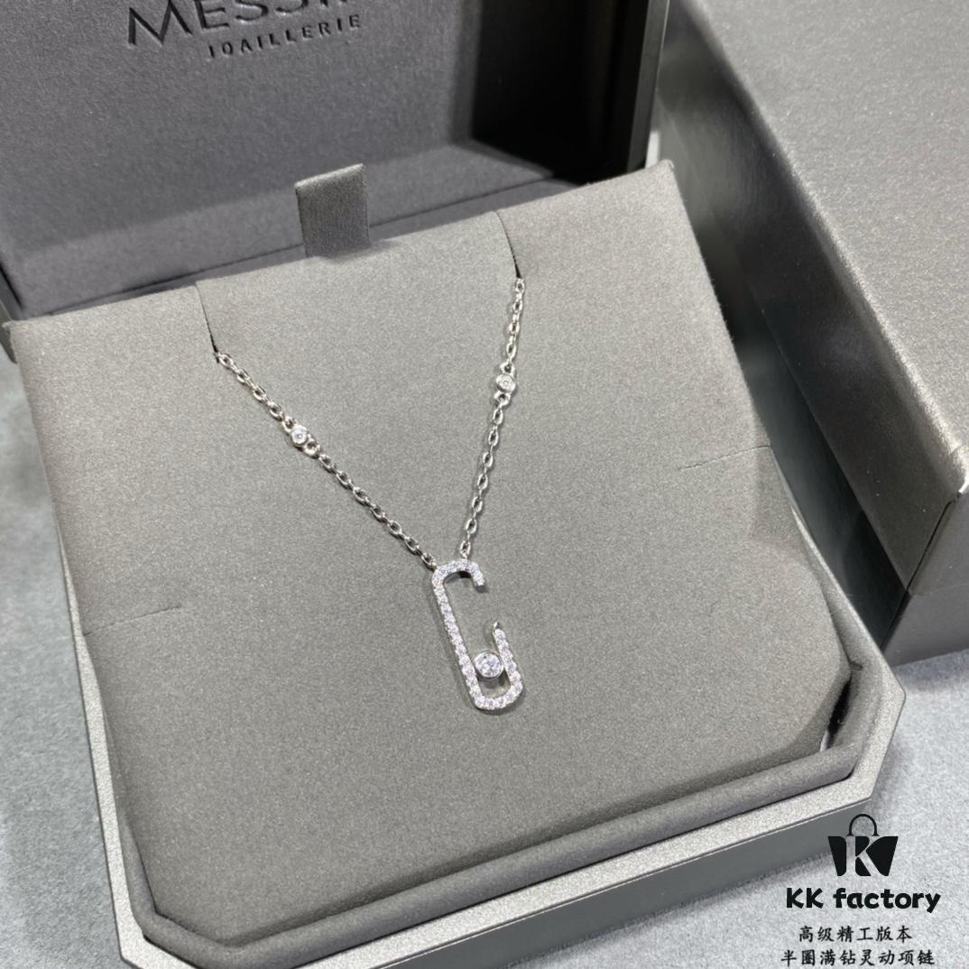 693017dd12f62673a6facdc4 Messika Move Classic Half-Circle Diamond Necklace