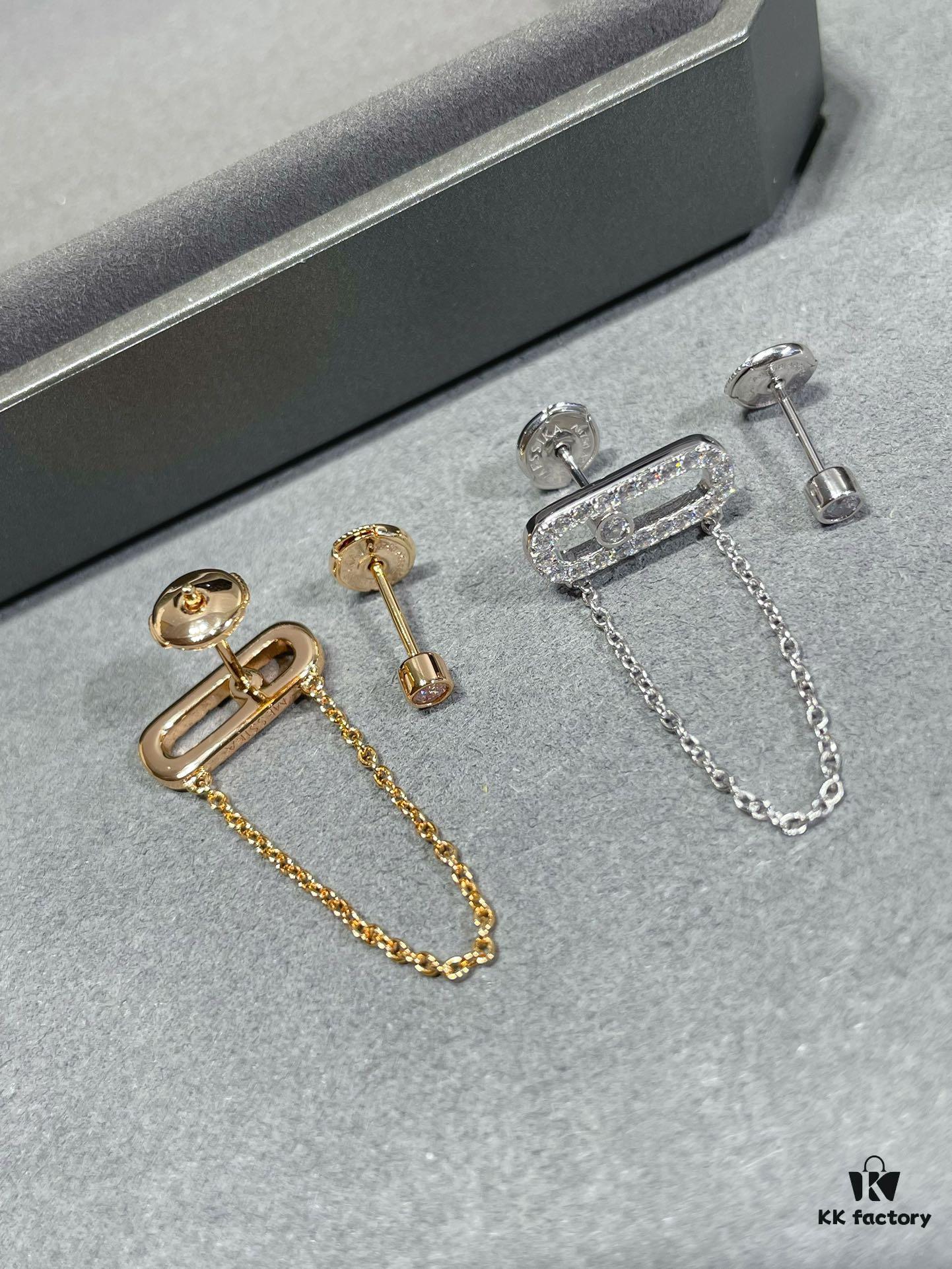693017e612f62673a6facdd8 Mizhika Model AB Earrings, Rose Gold and White Gold, In Stock 11445. The classic Move series, symbolizing a beautiful meaning: 'Whether in the past, today, or the future, love is always there.'