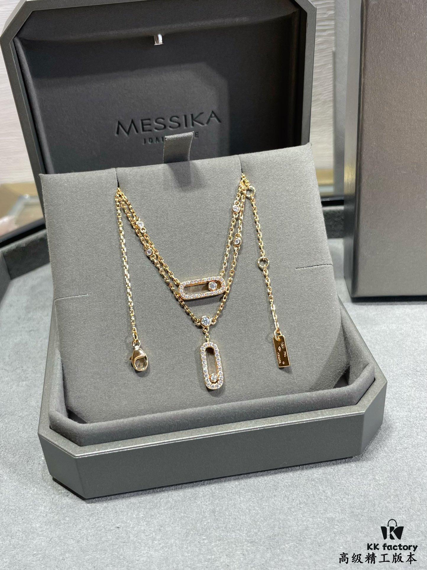Messika Double-Layer Move Necklace, the Iconic Move Collection with a Beautiful Meaning Symbolizing 'Love is Always Present, Whether in the Past, Today, or the Future'