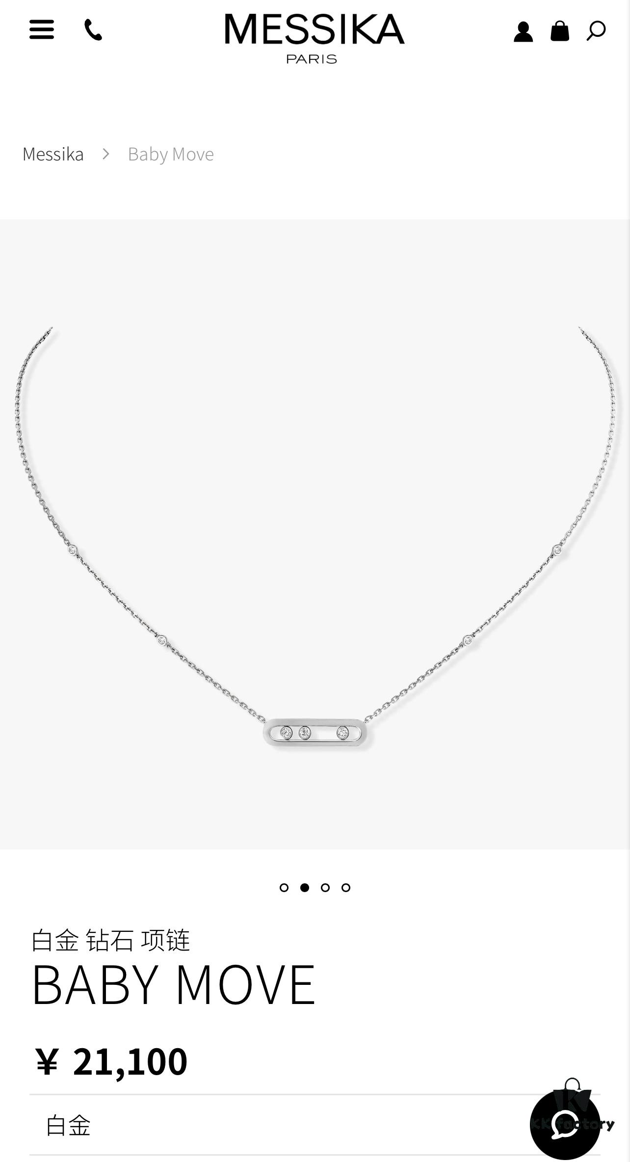 693017f312f62673a6facdef ❗️New Arrival❗️☀️Messika MOVE Smooth Three-Diamond Sliding Necklace