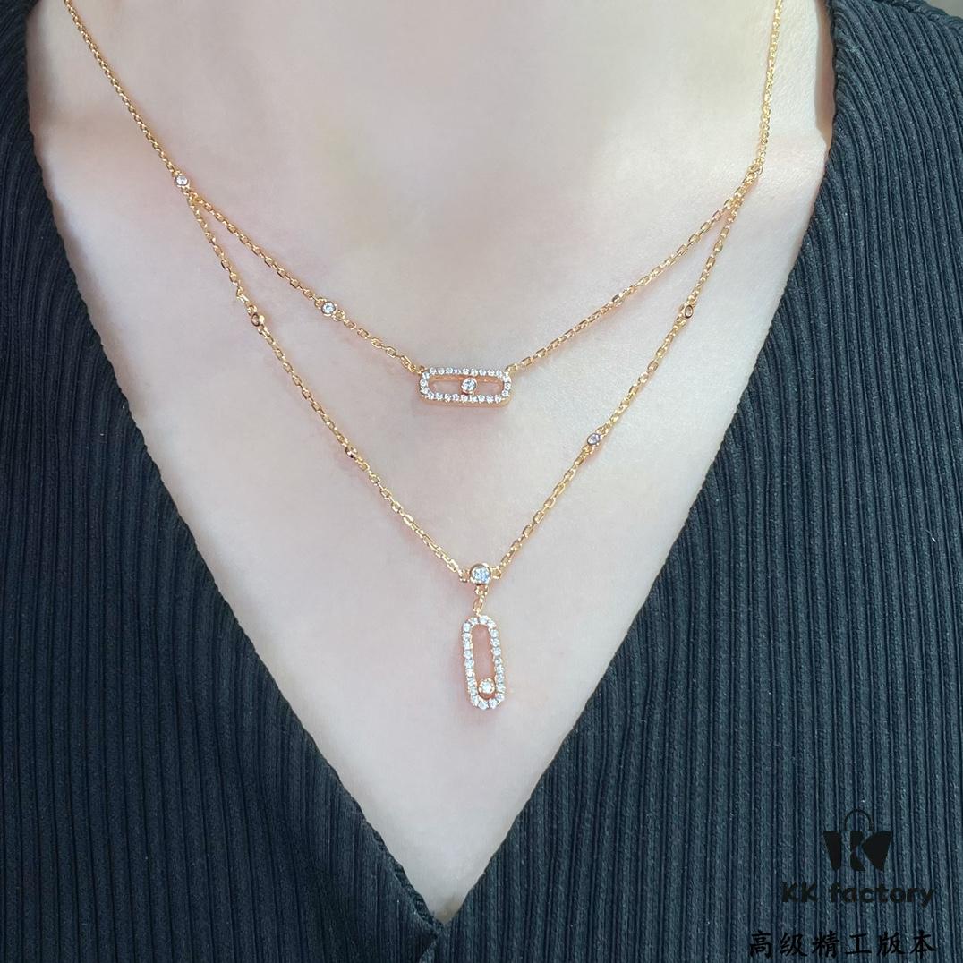 Messika Double-Layer Move Necklace, the Iconic Move Collection with a Beautiful Meaning Symbolizing 'Love is Always Present, Whether in the Past, Today, or the Future'