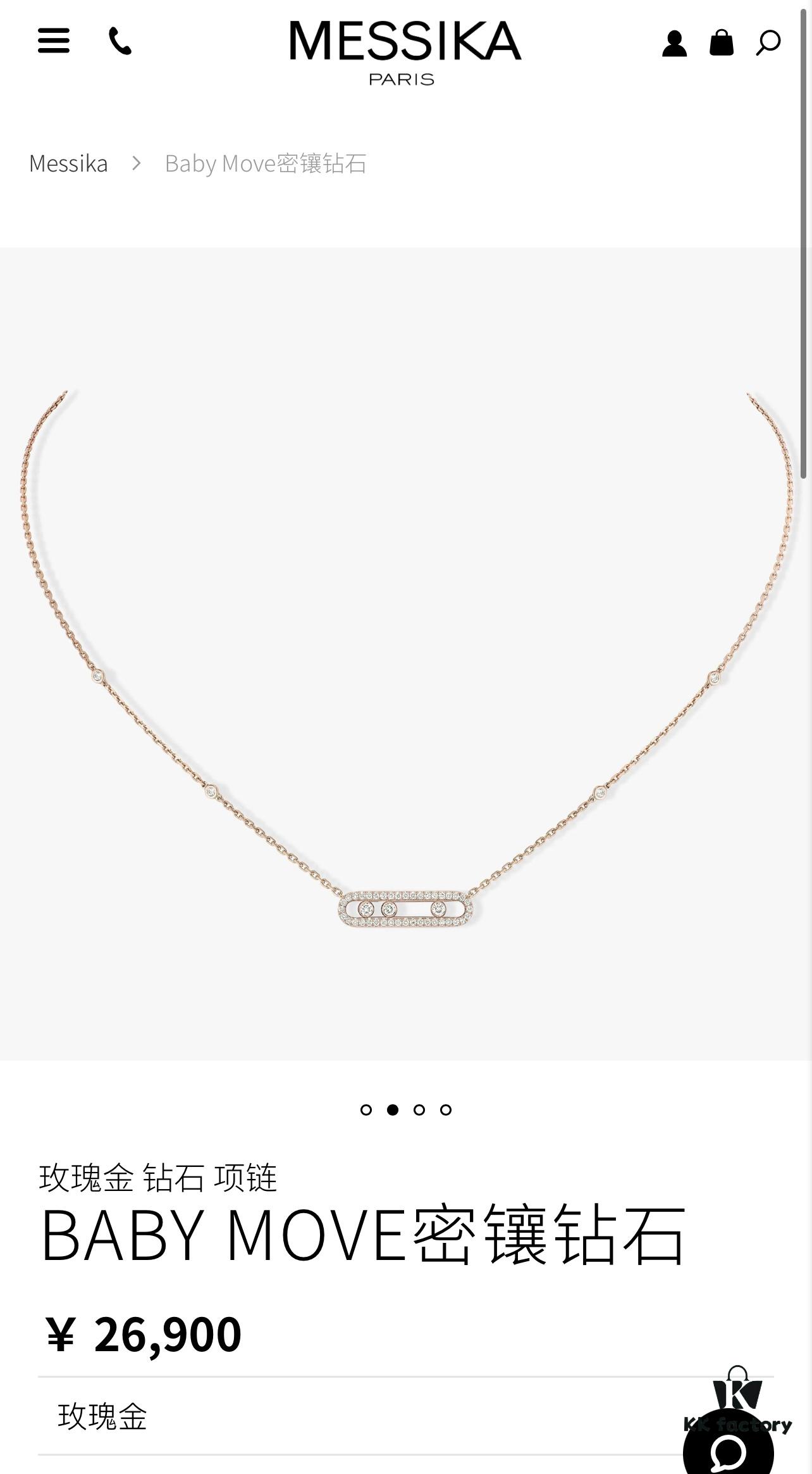 693017fd12f62673a6face02 ❗️New Arrival❗️☀️Messika MOVE Full Diamond Necklace with Sliding Pearls