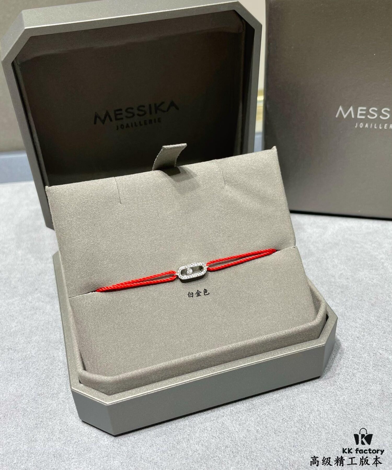 6930180f12f62673a6face22 Messika Red String Move Bracelet