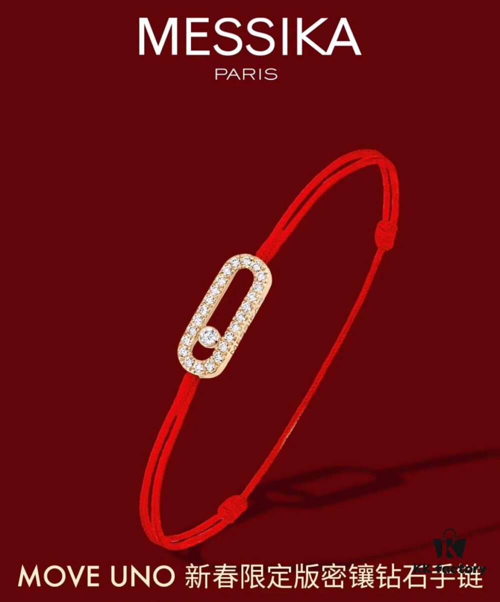 6930181112f62673a6face27 Messika Red String Move Bracelet