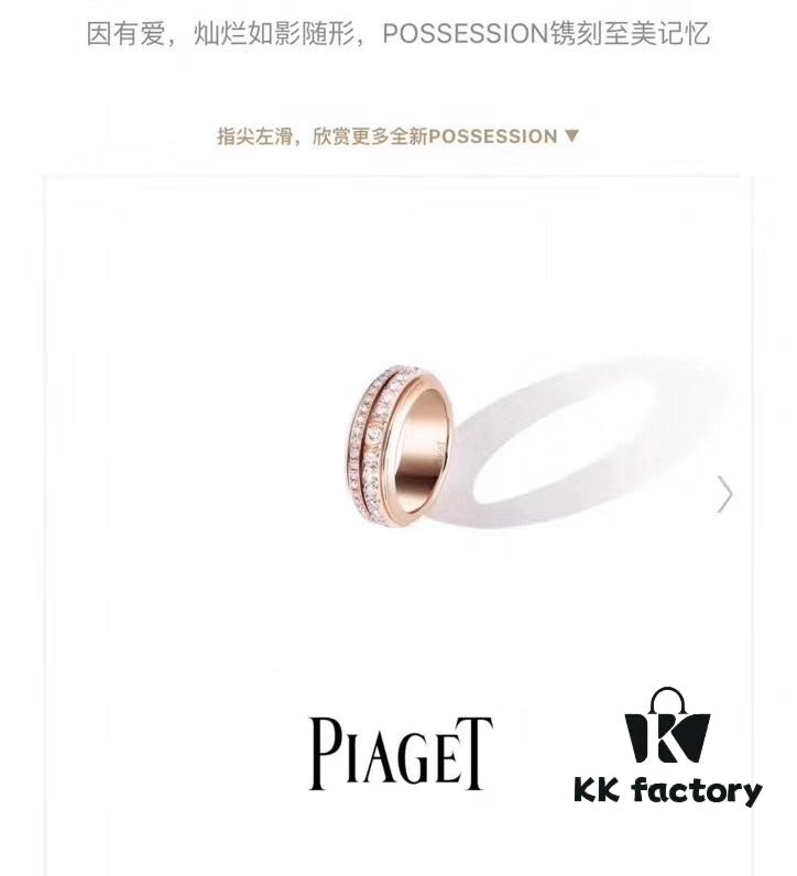 6930181812f62673a6face34 Piaget Double Diamond Rotating Ring, Luxury and Elegant Design, Versatile Casual Style, Premium German Imported S925 Sterling Silver with Thick Gold Plating, Non-fading and Hypoallergenic
