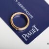 6930184312f62673a6face83 Valentine's Gift ❤️ Piaget Possession Single Diamond Wedding Ring