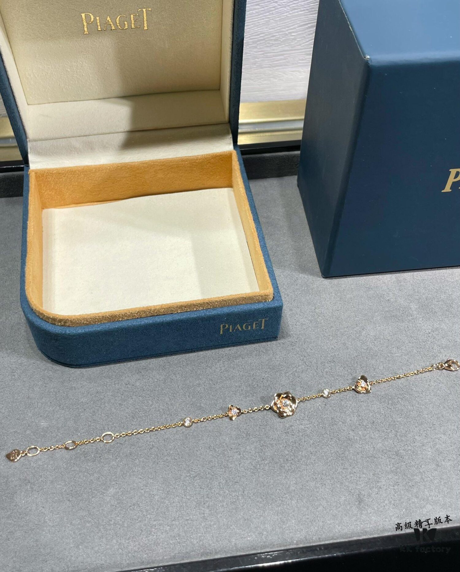 Piaget-style Golden Flower Bracelet
