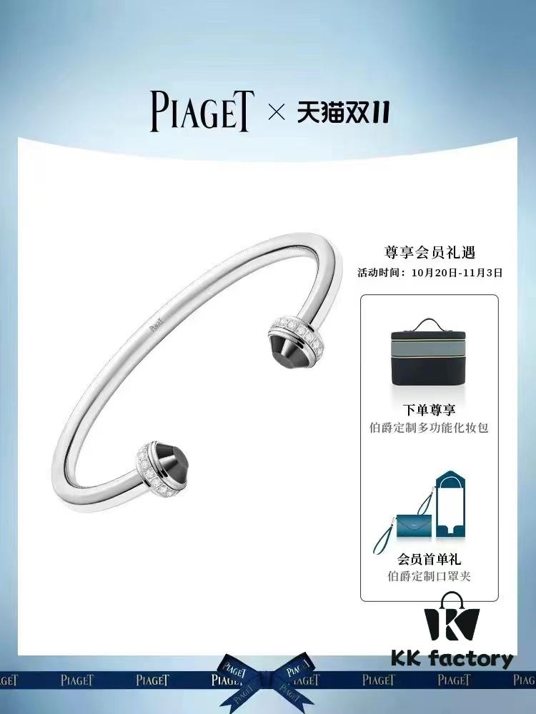 693018c212f62673a6facf3a Piaget Bracelet, New Arrival 'Time to Prosperity' Bracelet