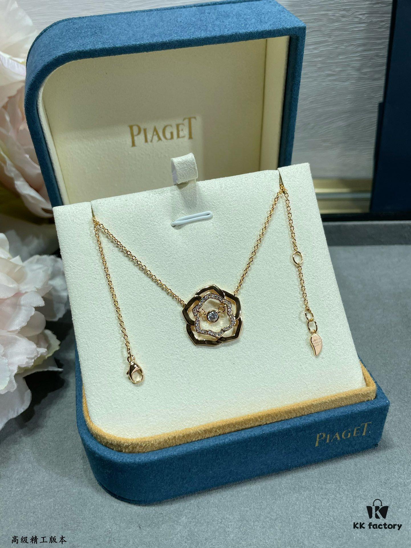 693018cb12f62673a6facf47 Elegant and Eye-Catching Piaget-Style Openwork Rose Necklace