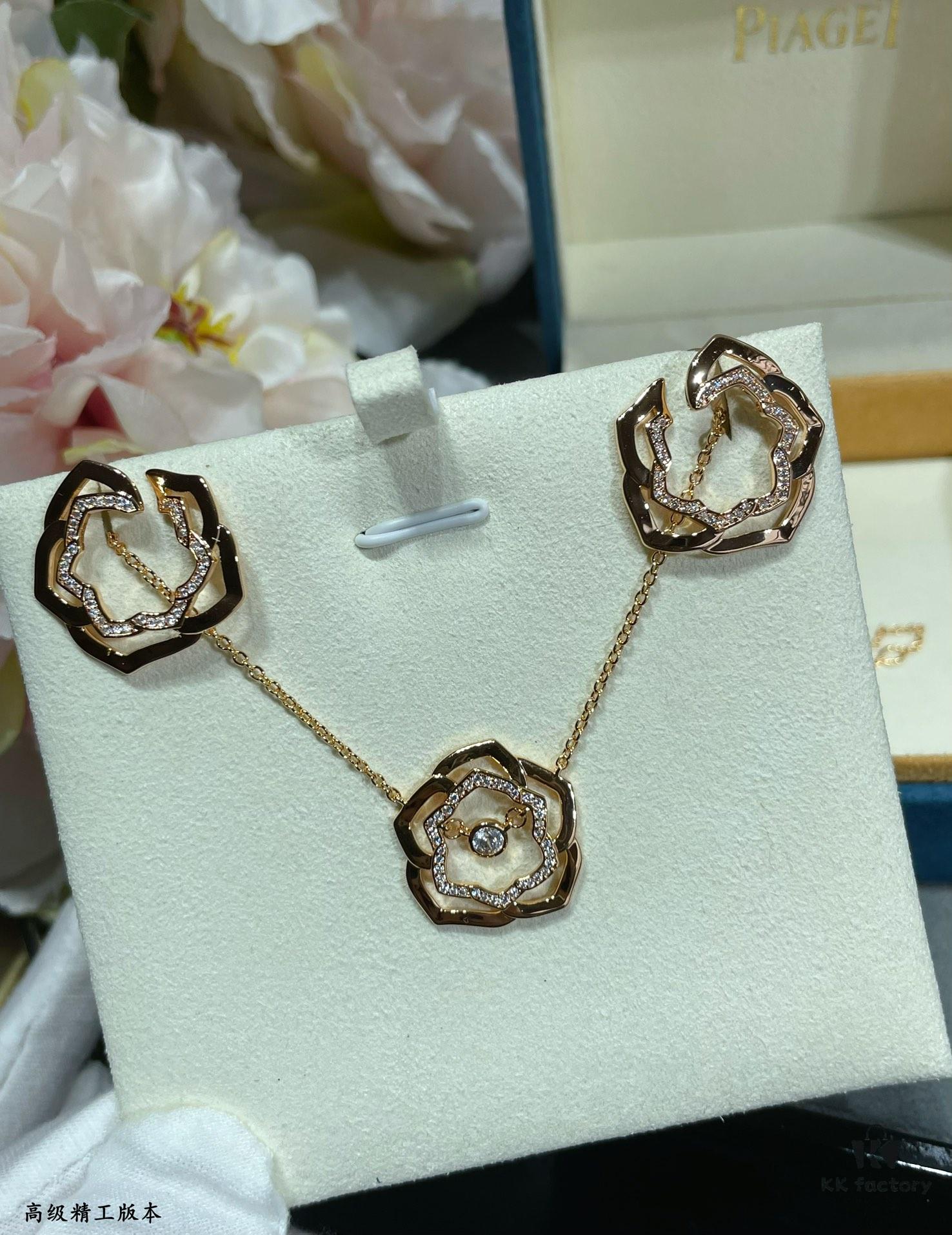 693018d112f62673a6facf51 Elegant and Eye-Catching Piaget-Style Openwork Rose Necklace