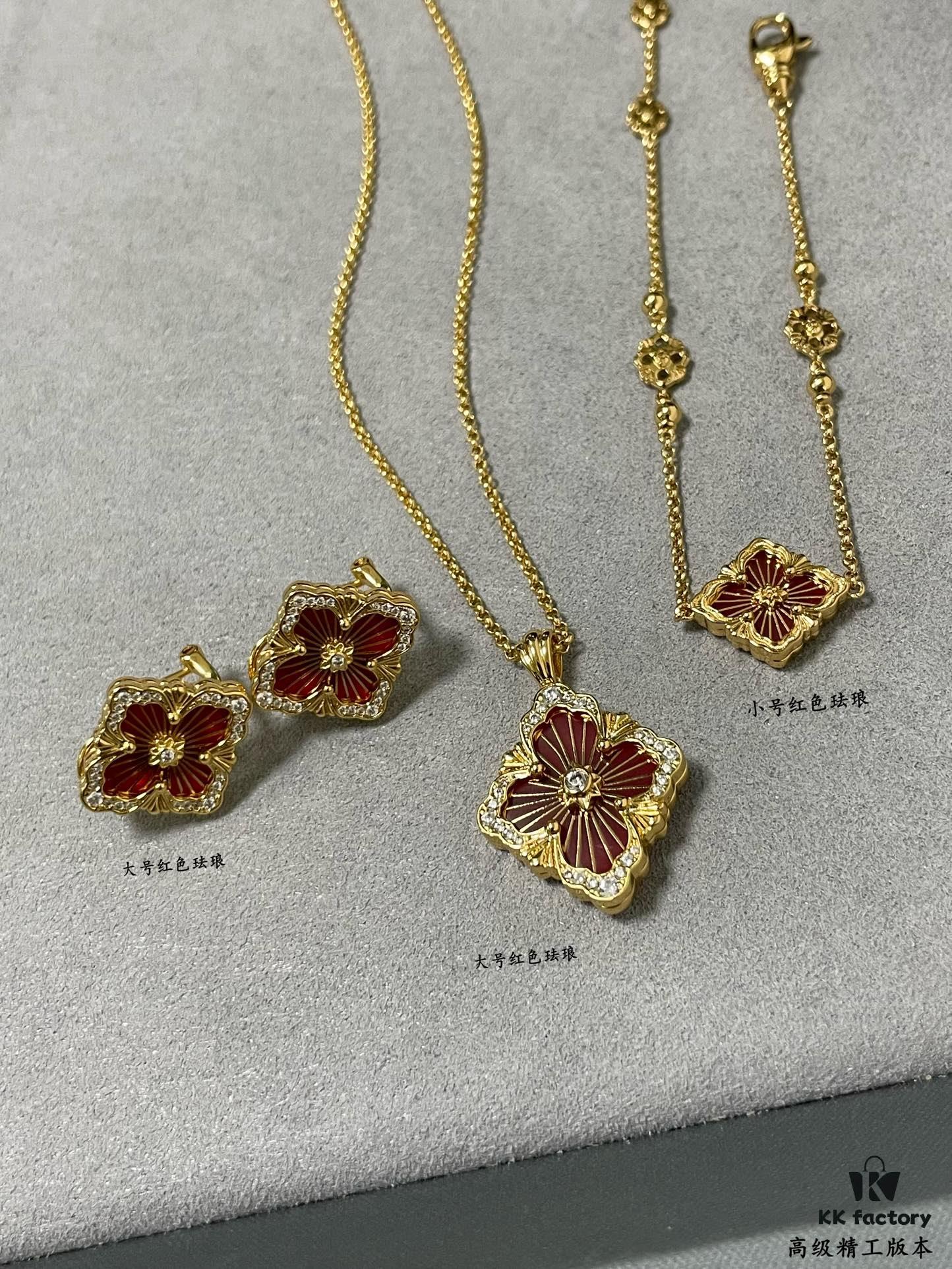 69301a3612f62673a6fad0f9 Buccellati Opera Grand Red Enamel Earrings, Vintage Court-style Four-Leaf Clover, Large Size