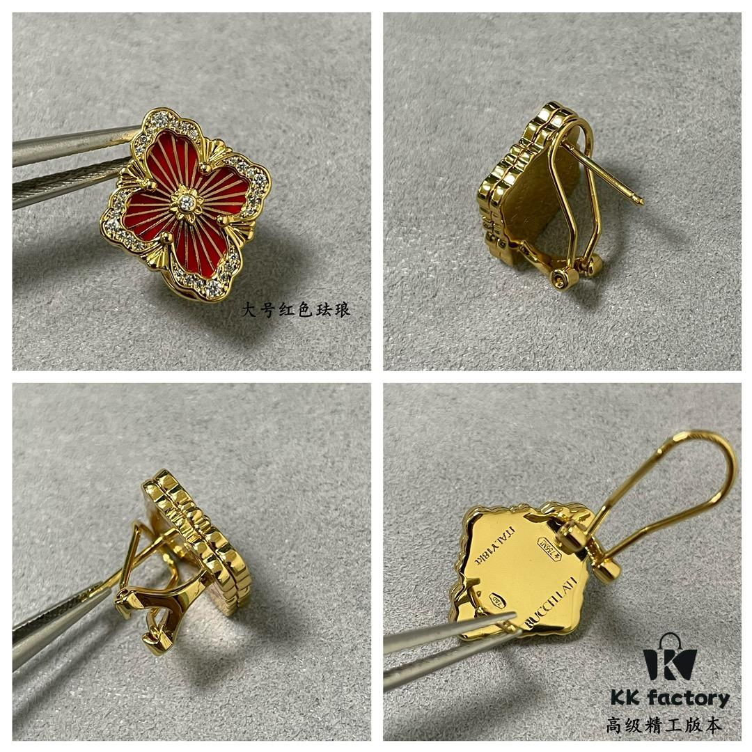 69301a3912f62673a6fad0fb Buccellati Opera Grand Red Enamel Earrings, Vintage Court-style Four-Leaf Clover, Large Size