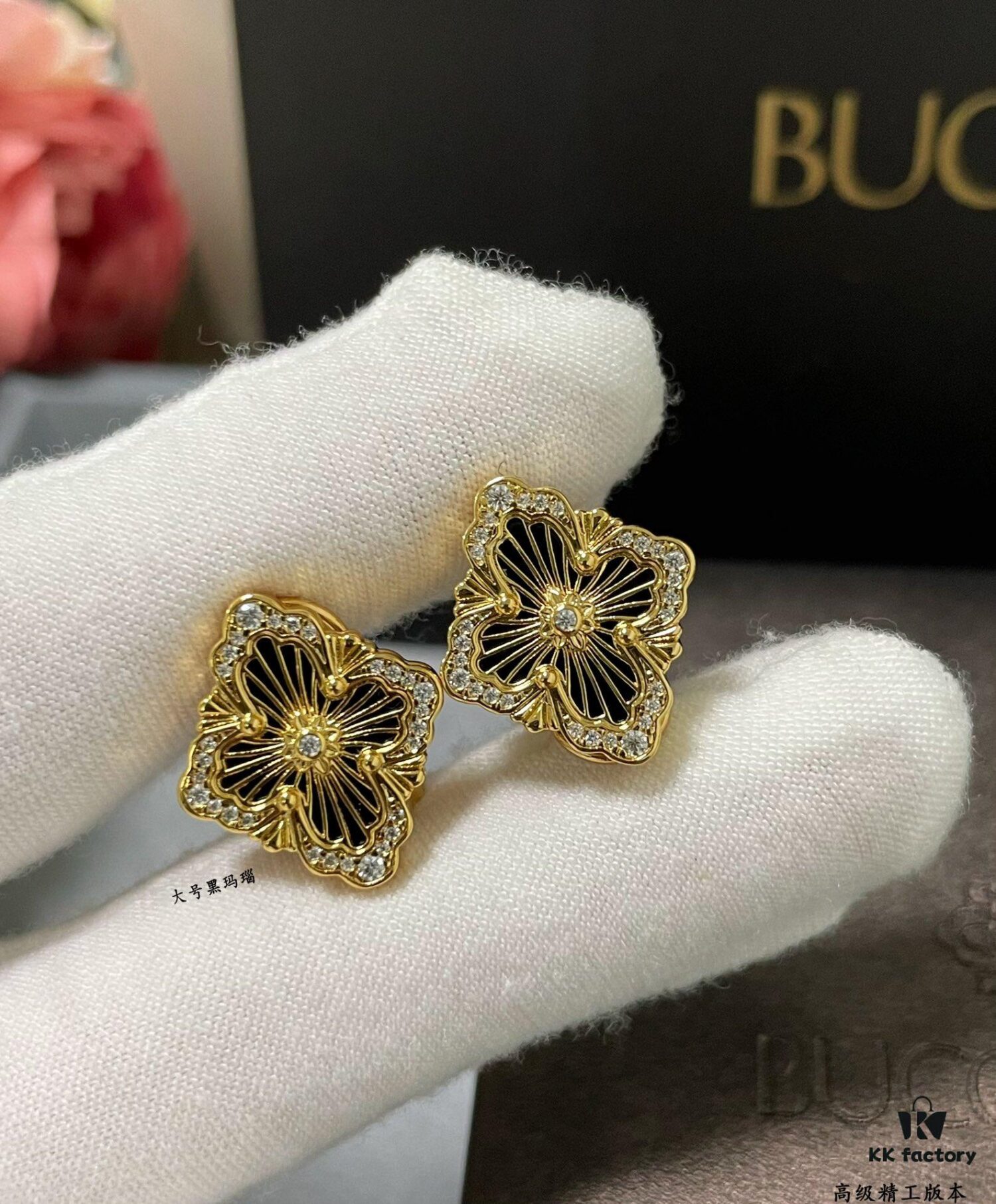 69301a4012f62673a6fad102 Buccellati Opera Grande Series Large Black Agate Earrings, Retro Court-style Clover Design with Rigato Parallel Engraving Technique