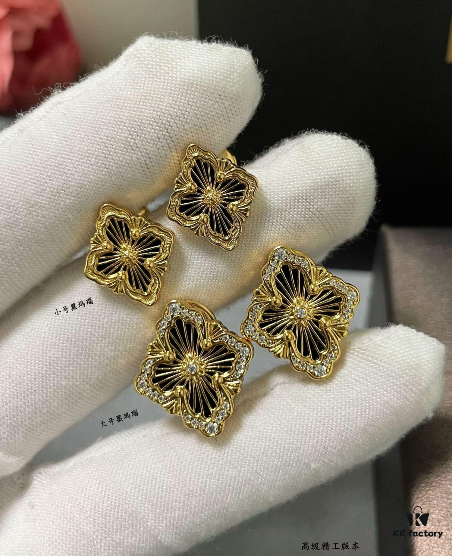 69301a4212f62673a6fad105 Buccellati Opera Grande Series Large Black Agate Earrings, Retro Court-style Clover Design with Rigato Parallel Engraving Technique