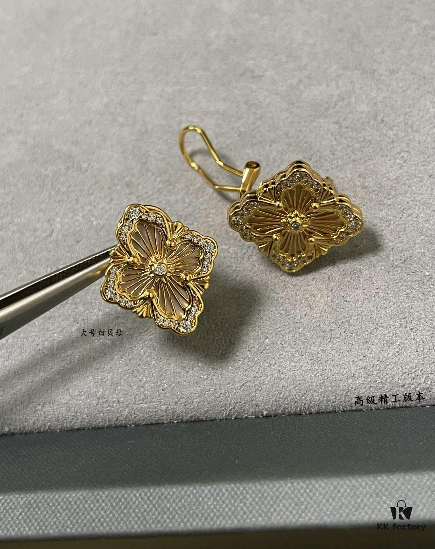 69301a4712f62673a6fad10a Buccellati Opera Grande White Mother-of-Pearl Earrings, Vintage Court-style Clover, Exuding Italian Elegance