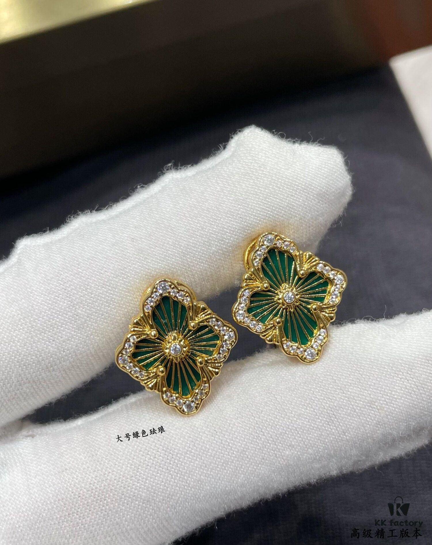 69301a4d12f62673a6fad10f Buccellati Opera Grande Series Large Green Enamel Earrings, Vintage Court Style Four-Leaf Clover with Rigato Silk-Craft Finish