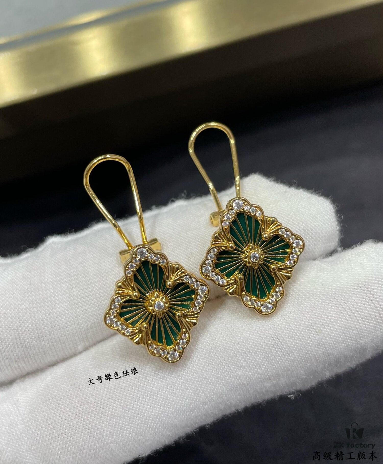69301a4e12f62673a6fad111 Buccellati Opera Grande Series Large Green Enamel Earrings, Vintage Court Style Four-Leaf Clover with Rigato Silk-Craft Finish