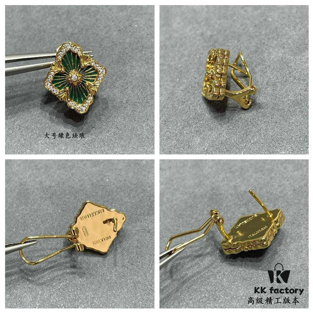 69301a5312f62673a6fad114 Buccellati Opera Grande Series Large Green Enamel Earrings, Vintage Court Style Four-Leaf Clover with Rigato Silk-Craft Finish