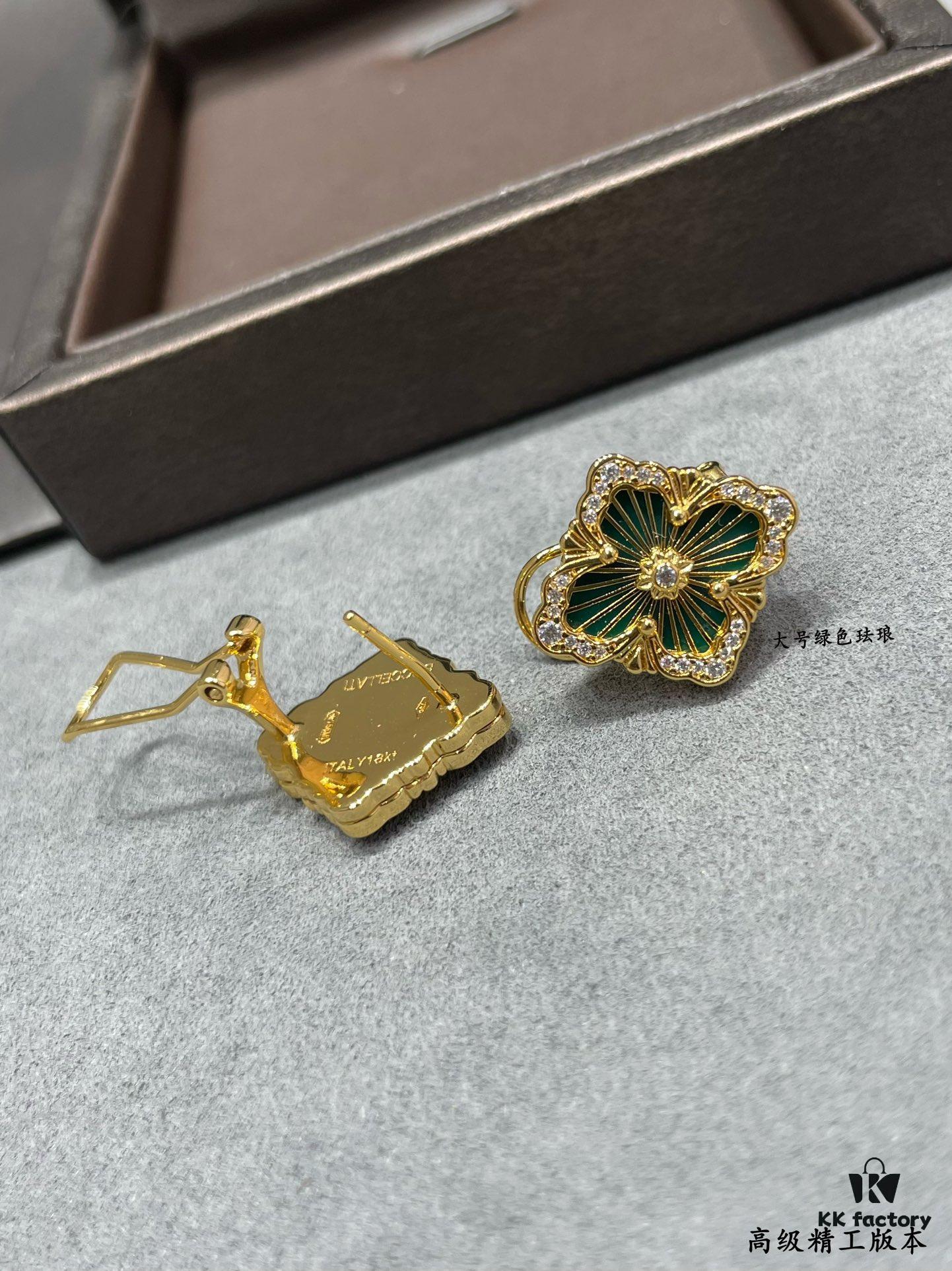 69301a5312f62673a6fad115 Buccellati Opera Grande Series Large Green Enamel Earrings, Vintage Court Style Four-Leaf Clover with Rigato Silk-Craft Finish