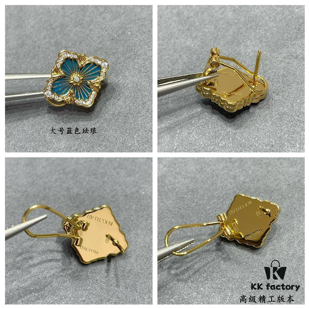 69301a6112f62673a6fad120 Buccellati Opera Grande Series Large Blue Enamel Earrings, Baroque-Style Four-Leaf Clover with Rigato Silk-Textured Finish