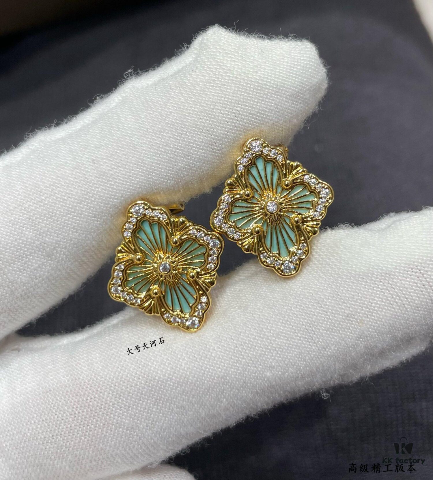 69301a6512f62673a6fad123 Buccellati Opera Grande Series Large Amazonite Earrings, Four-Leaf Clover Design with Renaissance Court Style