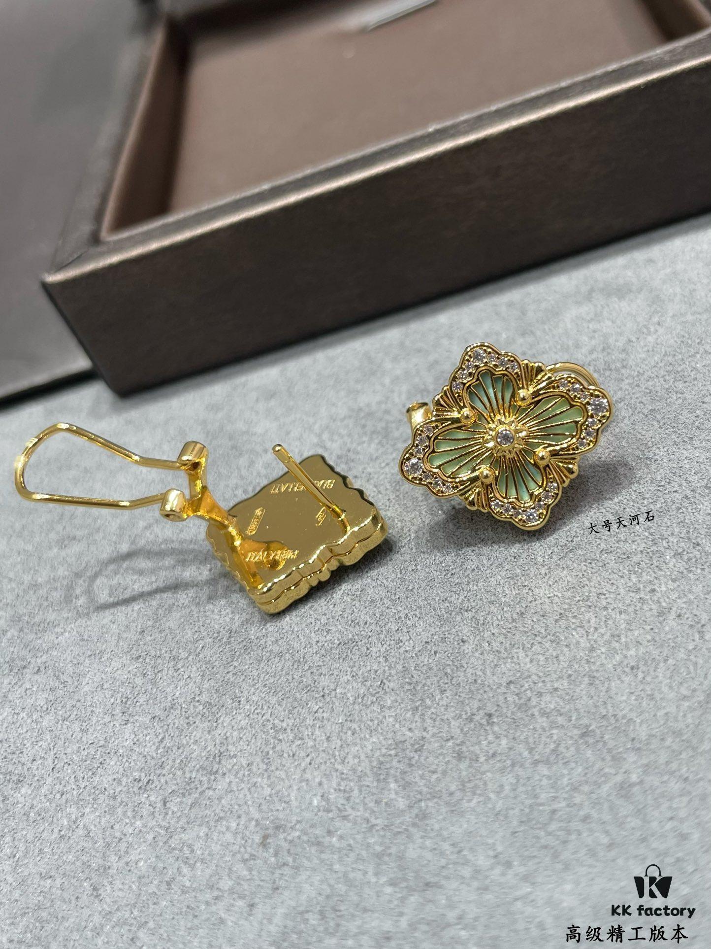 69301a6712f62673a6fad125 Buccellati Opera Grande Series Large Amazonite Earrings, Four-Leaf Clover Design with Renaissance Court Style