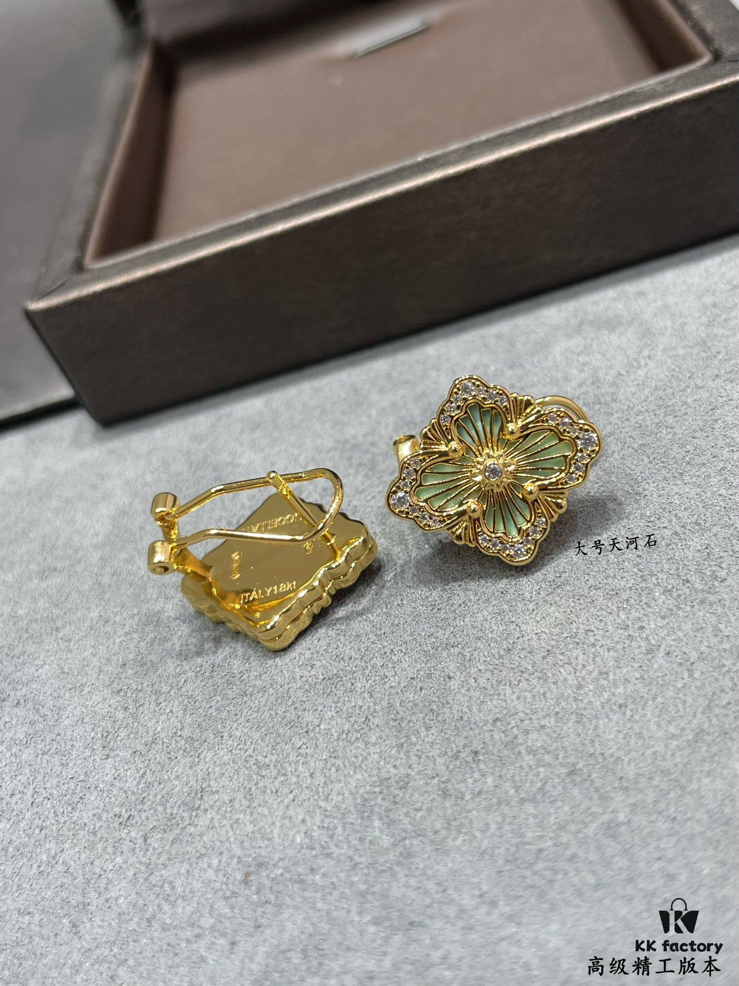 69301a6812f62673a6fad126 Buccellati Opera Grande Series Large Amazonite Earrings, Four-Leaf Clover Design with Renaissance Court Style