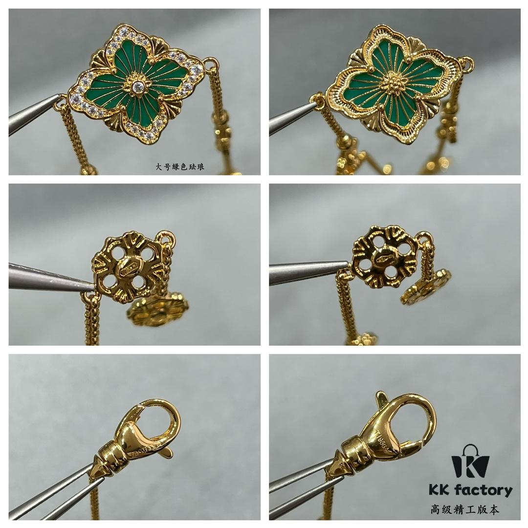 69301a7112f62673a6fad134 Buccellati Large Opera Garden Series Green Enamel Bracelet, Vintage Court-style Clover and Four-petal Shell Double-sided Necklace