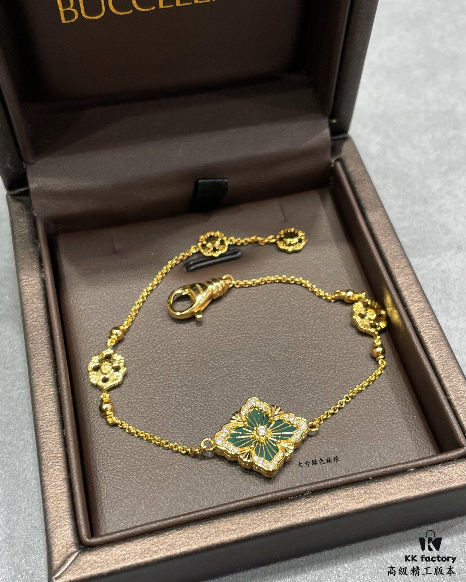 69301a7212f62673a6fad135 Buccellati Large Opera Garden Series Green Enamel Bracelet, Vintage Court-style Clover and Four-petal Shell Double-sided Necklace
