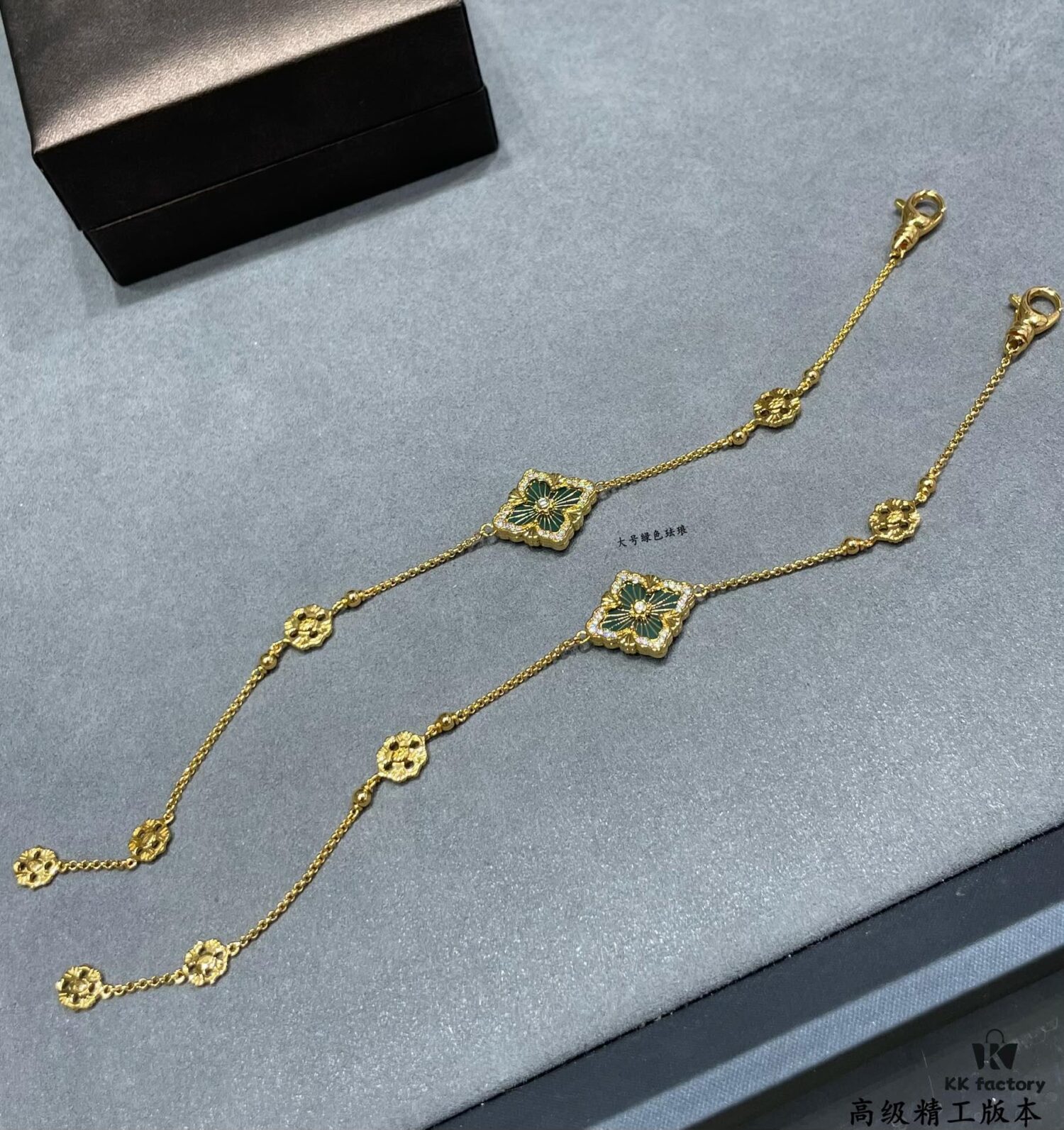 69301a7612f62673a6fad139 Buccellati Large Opera Garden Series Green Enamel Bracelet, Vintage Court-style Clover and Four-petal Shell Double-sided Necklace