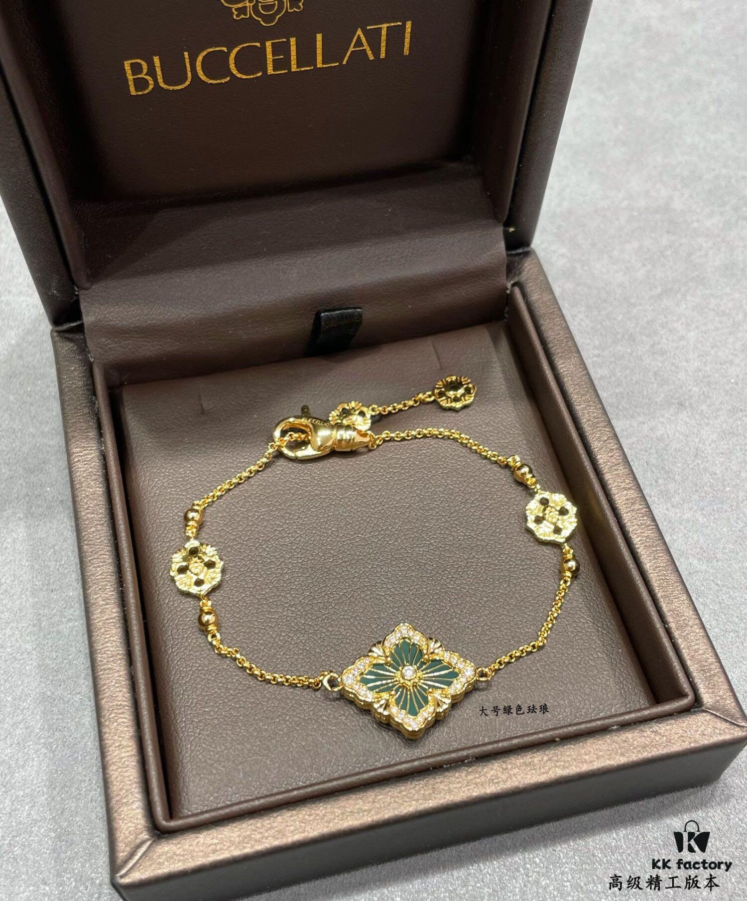 69301a7712f62673a6fad13a Buccellati Large Opera Garden Series Green Enamel Bracelet, Vintage Court-style Clover and Four-petal Shell Double-sided Necklace