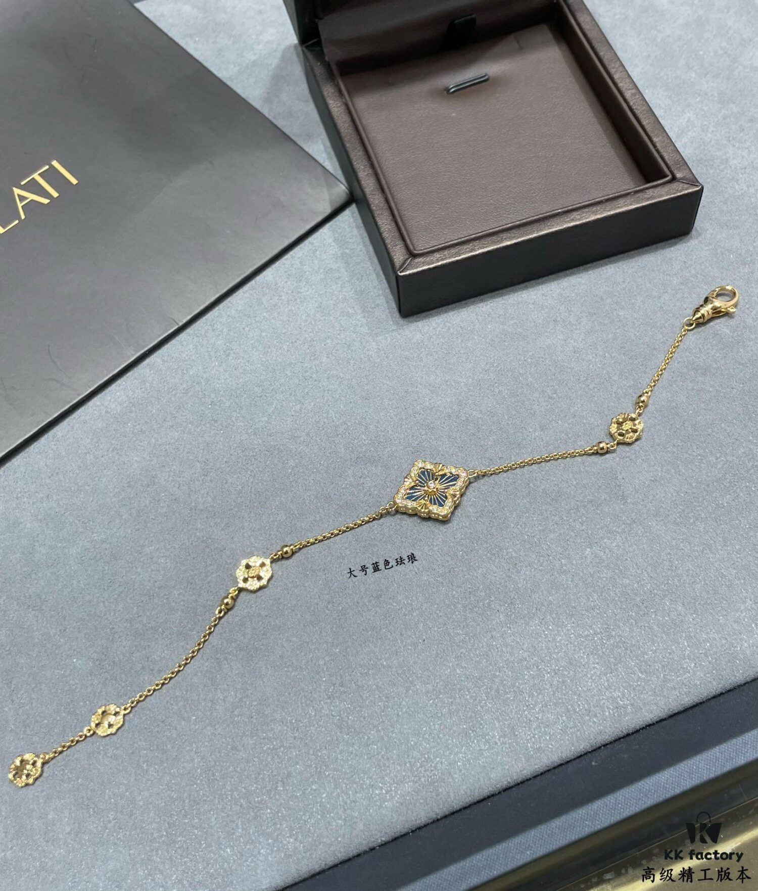 69301a7d12f62673a6fad141 Buccellati Opera Maxi Blue Enamel Bracelet, Retro Court-style Clover and Four-petal Shell Double-sided Necklace with Rigato Silk Finish and Geometric Diamond Inlay
