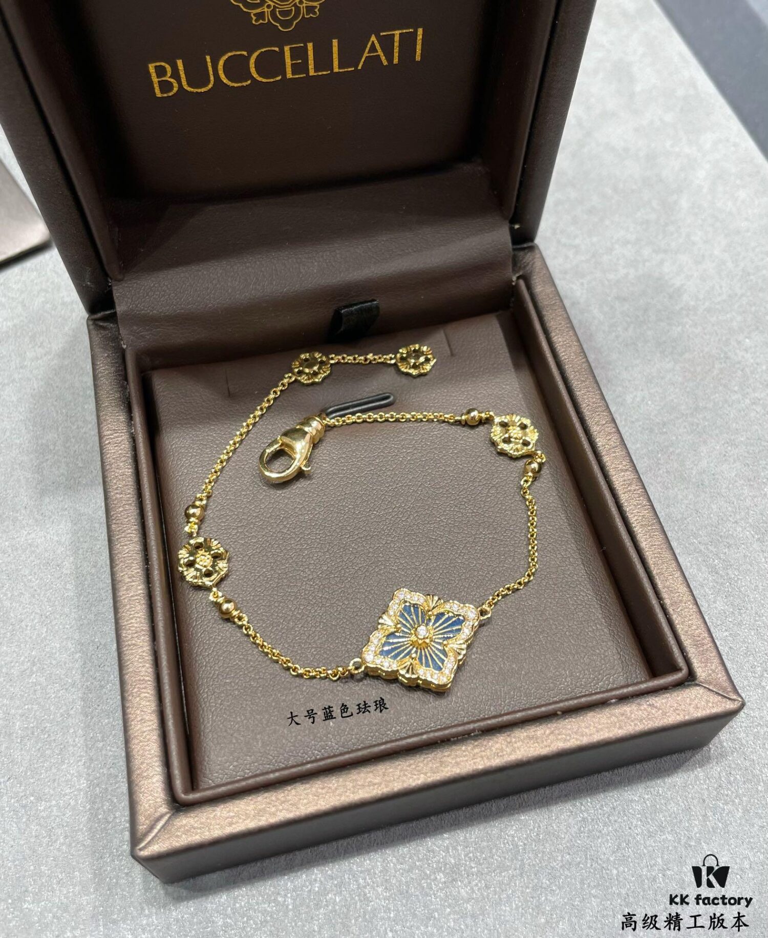 69301a7d12f62673a6fad142 Buccellati Opera Maxi Blue Enamel Bracelet, Retro Court-style Clover and Four-petal Shell Double-sided Necklace with Rigato Silk Finish and Geometric Diamond Inlay