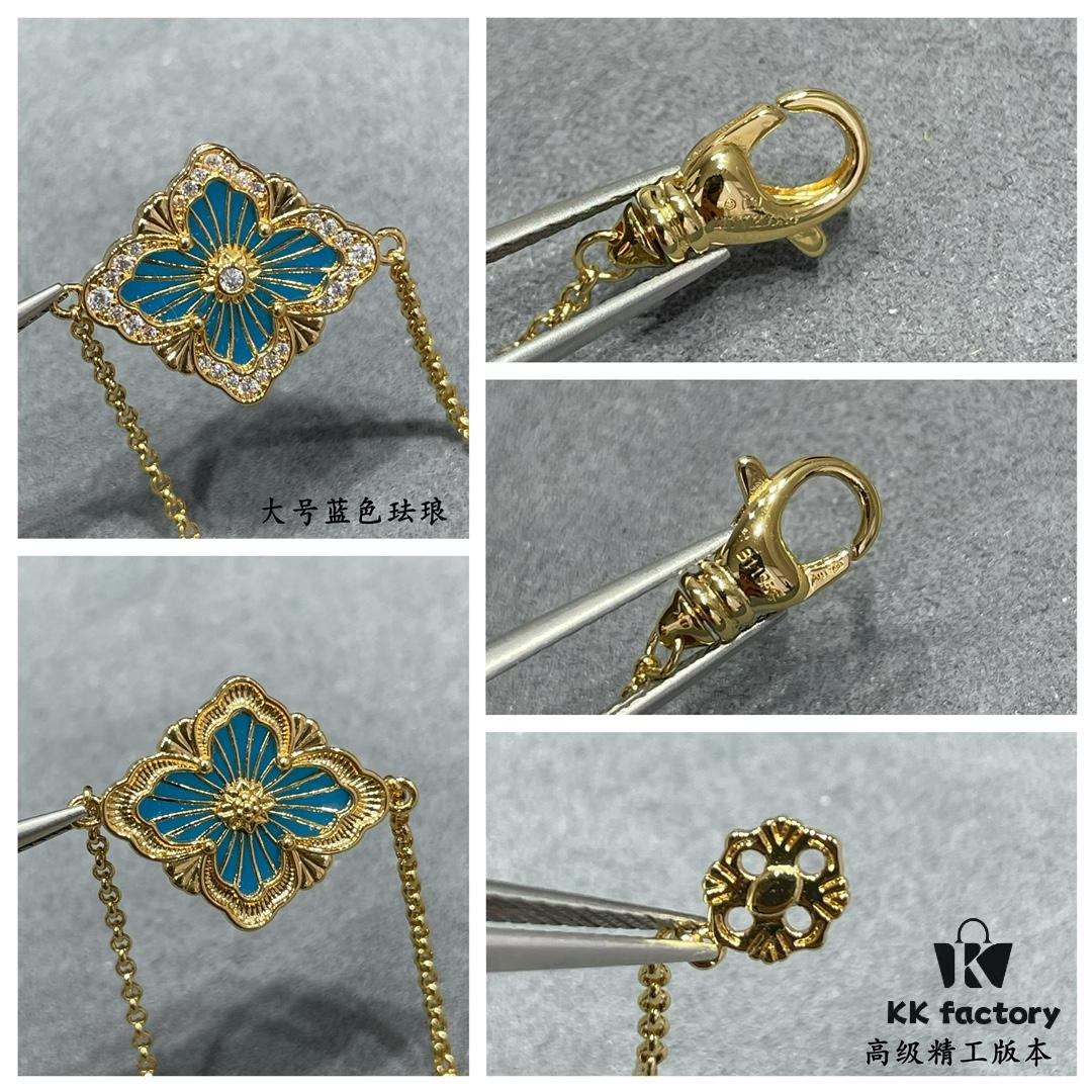 69301a7e12f62673a6fad144 Buccellati Opera Maxi Blue Enamel Bracelet, Retro Court-style Clover and Four-petal Shell Double-sided Necklace with Rigato Silk Finish and Geometric Diamond Inlay