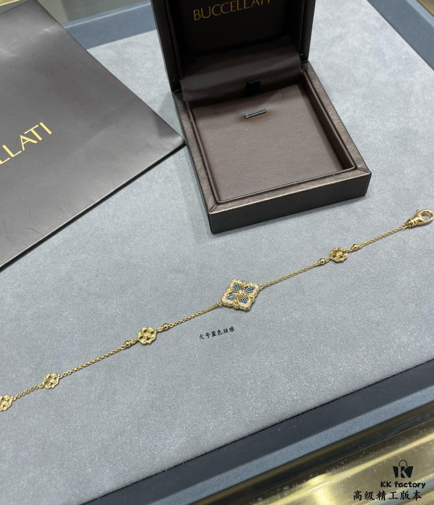 69301a7f12f62673a6fad145 Buccellati Opera Maxi Blue Enamel Bracelet, Retro Court-style Clover and Four-petal Shell Double-sided Necklace with Rigato Silk Finish and Geometric Diamond Inlay