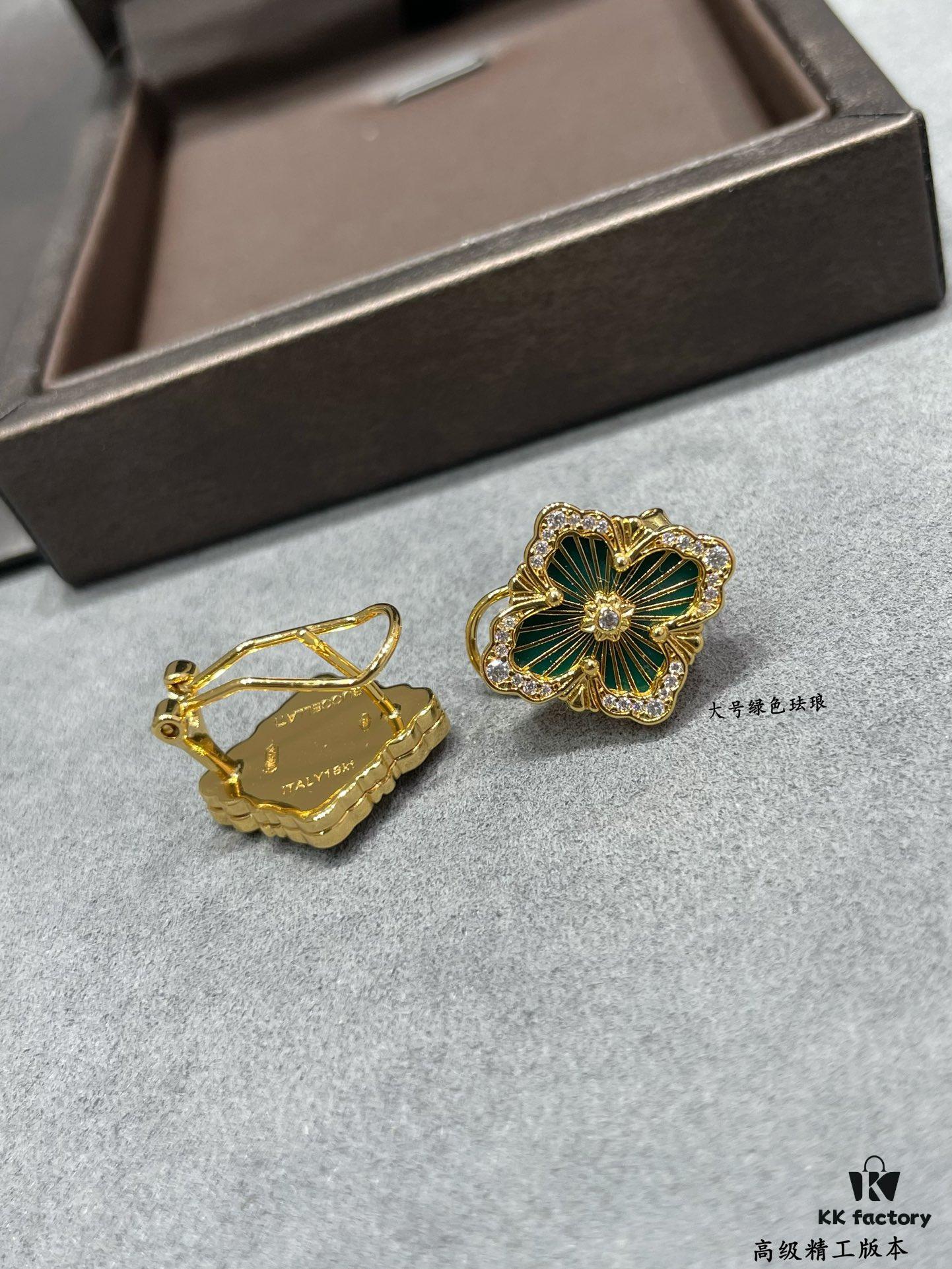 69301a7f12f62673a6fad146 Buccellati Opera Grande Series Large Green Enamel Earrings, Vintage Court Style Four-Leaf Clover with Rigato Silk-Craft Finish