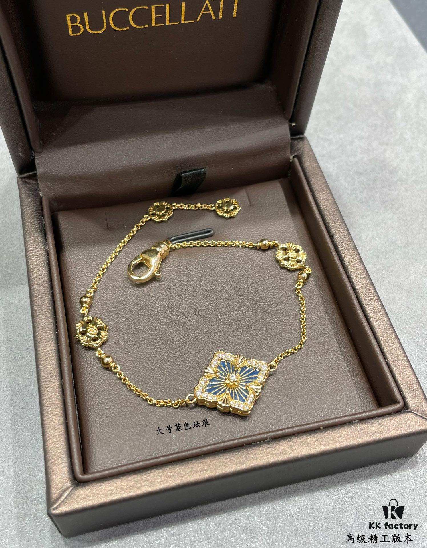 69301a8612f62673a6fad14d Buccellati Opera Maxi Blue Enamel Bracelet, Retro Court-style Clover and Four-petal Shell Double-sided Necklace with Rigato Silk Finish and Geometric Diamond Inlay