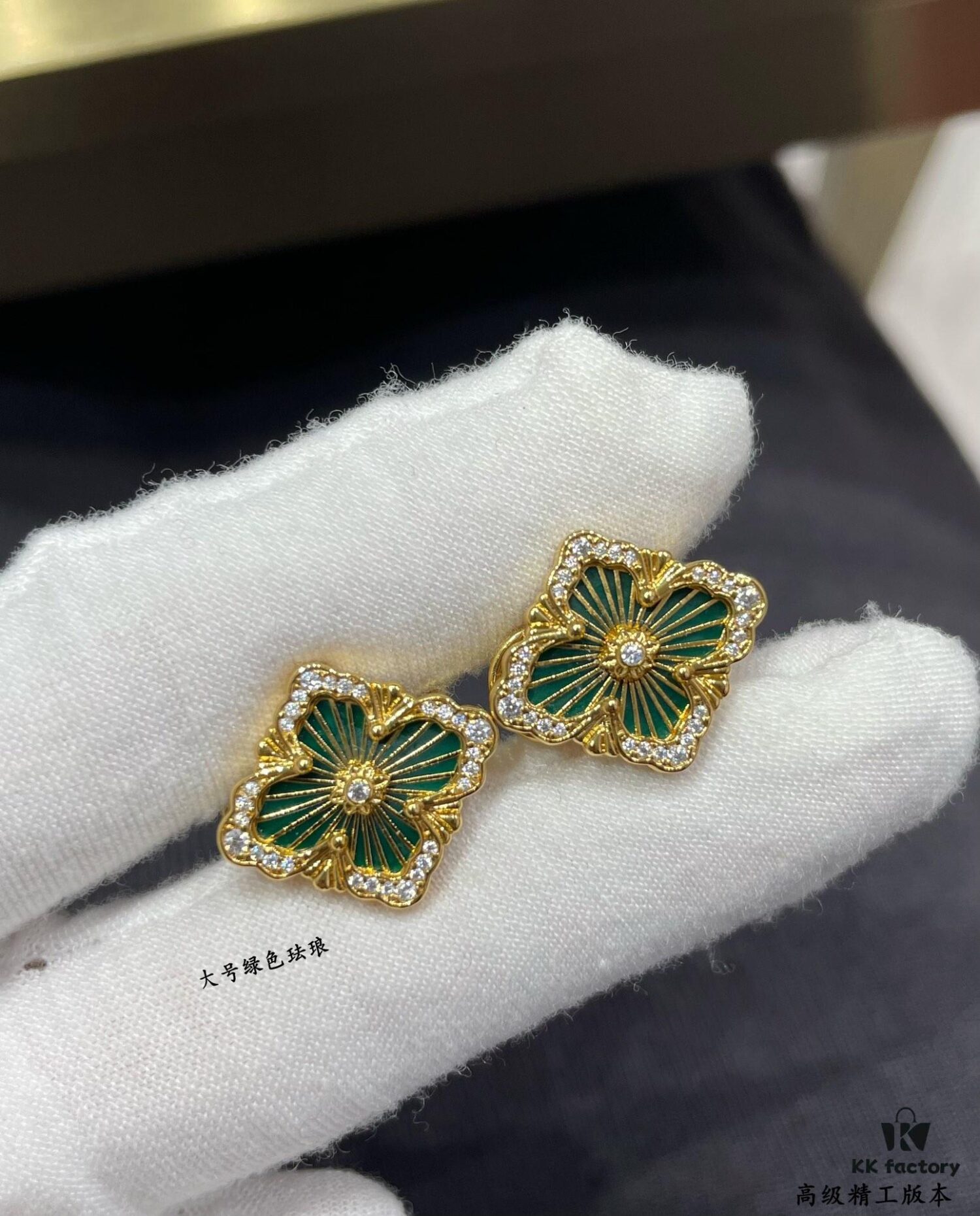 69301a9412f62673a6fad15e Buccellati Opera Grande Series Large Green Enamel Earrings, Vintage Court Style Four-Leaf Clover with Rigato Silk-Craft Finish