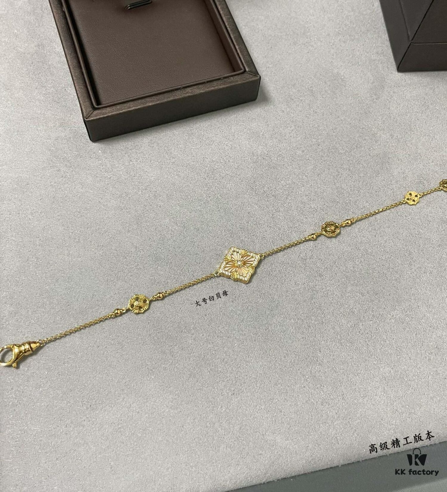 69301aa412f62673a6fad170 Buccellati Large Opera Series White Mother-of-Pearl Bracelet, Vintage Court Style Clover and Four-Petal Flower Double-Sided Necklace