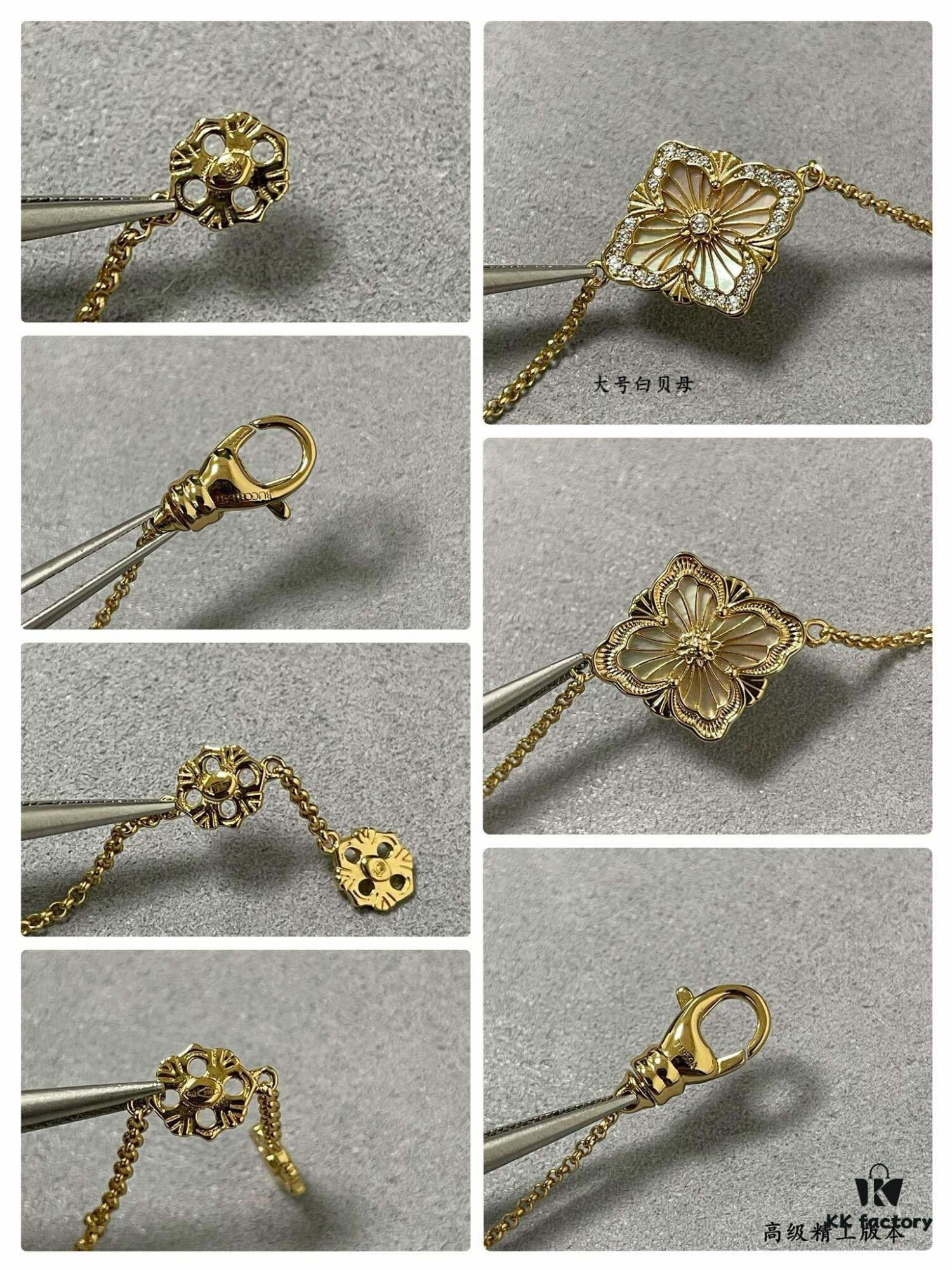 69301aa912f62673a6fad175 Buccellati Large Opera Series White Mother-of-Pearl Bracelet, Vintage Court Style Clover and Four-Petal Flower Double-Sided Necklace