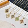 Buccellati Vintage Royal Style Diamond-Cut Four-Leaf Clover Shell Agate Chalcedony Double-Sided Necklace