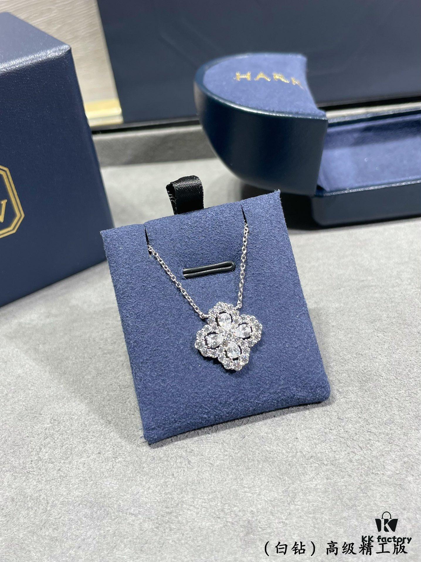 69301bab12f62673a6fad269 Harry Winston Diamond Links Full Diamond Clover Necklace (White Diamonds)