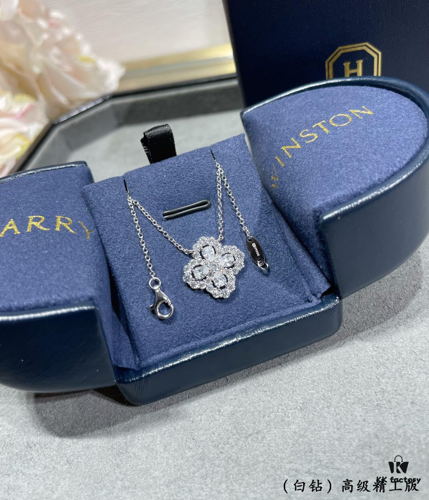 69301bb112f62673a6fad26d Harry Winston Diamond Links Full Diamond Clover Necklace (White Diamonds)
