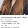 Xiaohongshu Grassroots Recommendation 🌿 Image and Text