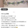 Xiaohongshu Grassroots Recommendation 🌿 Image and Text