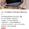 Xiaohongshu Grassroots Recommendation 🌿 Image and Text