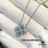 69301c1b12f62673a6fad2bb HW Diamond Loop Series Gemstone Necklace, ZP Development Version – Fresh Aquamarine Style