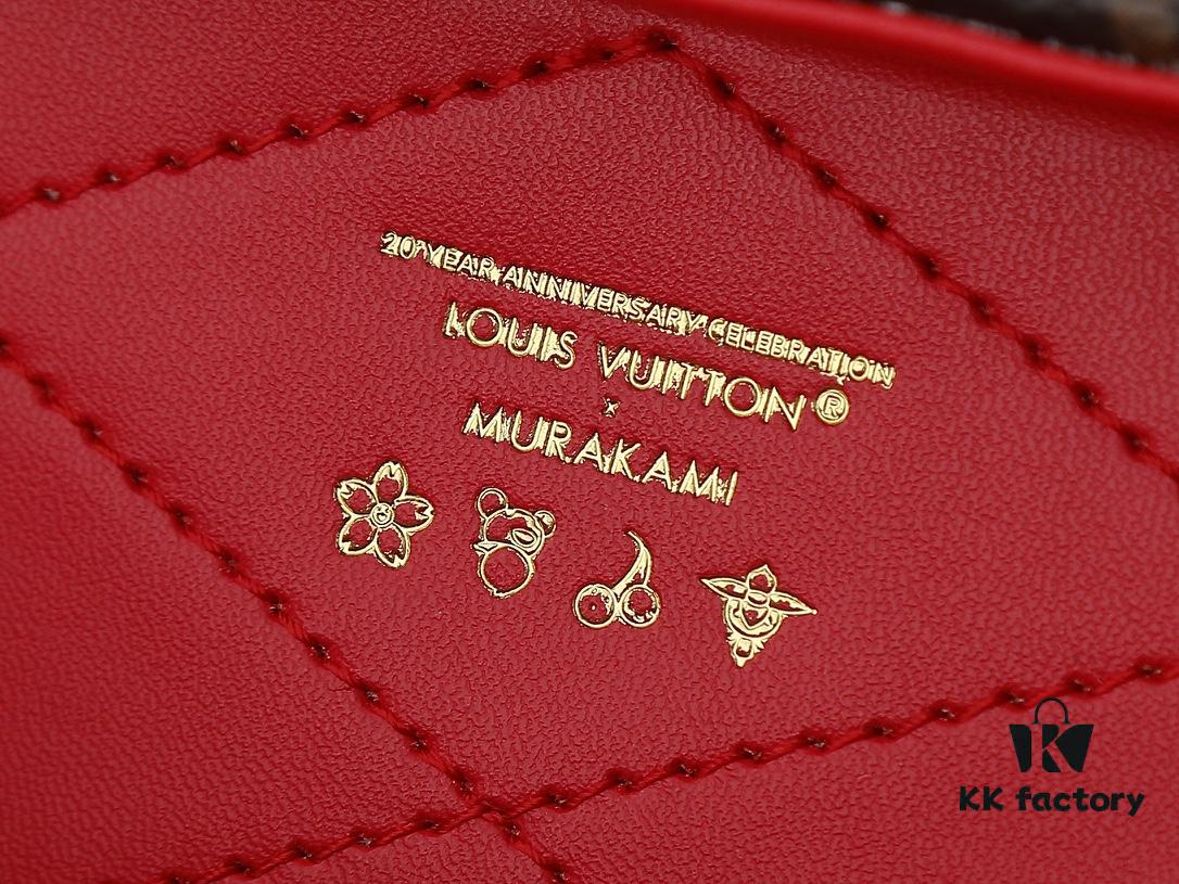 69301ff212f62673a6fad6ec Top Quality Replica Dynamic Chip Dual-Sided Color-Changing Leather M14040 M13127 Mini Square Trunk Bag from Louis Vuitton x Takashi Murakami Collection