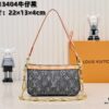 M13404 Denim Coated Canvas Pochette Accessoires Bag with Multicolored Monogram Pattern