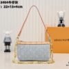 M13404 Denim Coated Canvas Pochette Accessoires Bag with Multicolored Monogram Pattern